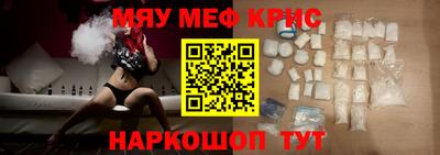 сатива Бугуруслан