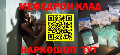 герыч Бузулук