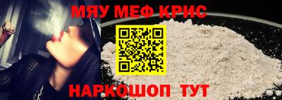 сатива Бугуруслан