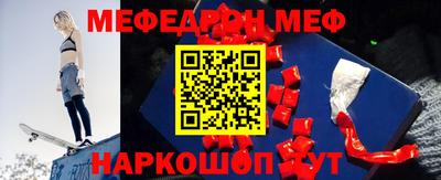 2c-b Будённовск