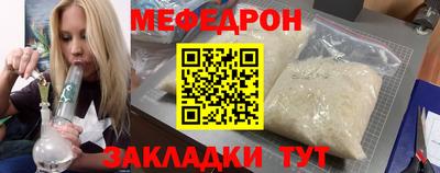 герыч Бузулук