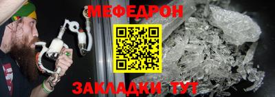 сатива Бугуруслан