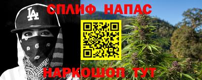 герыч Бузулук