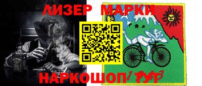 герыч Бузулук