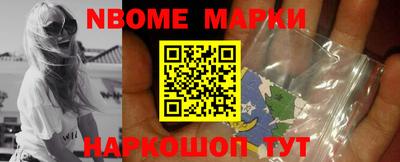 сатива Бугуруслан
