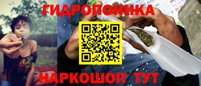 сатива Бугуруслан