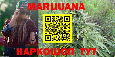 сатива Бугуруслан