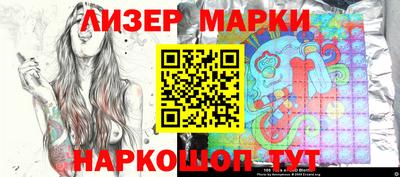герыч Бузулук