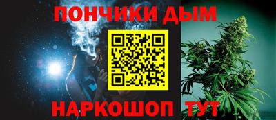 сатива Бугуруслан