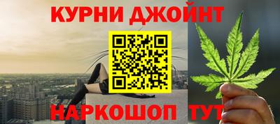 сатива Бугуруслан