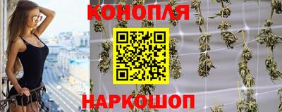 сатива Бугуруслан