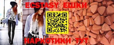 сатива Бугуруслан