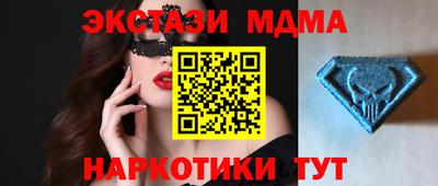 герыч Бузулук