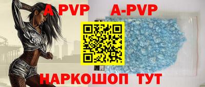 сатива Бугуруслан