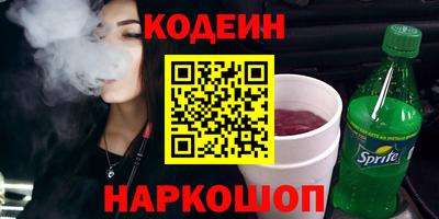 герыч Бузулук