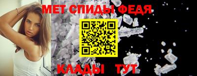 сатива Бугуруслан