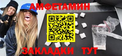 герыч Бузулук