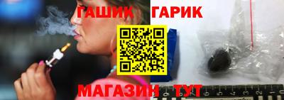 сатива Бугуруслан