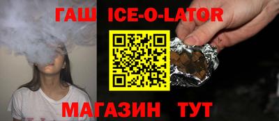 герыч Бузулук