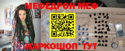 герыч Бузулук