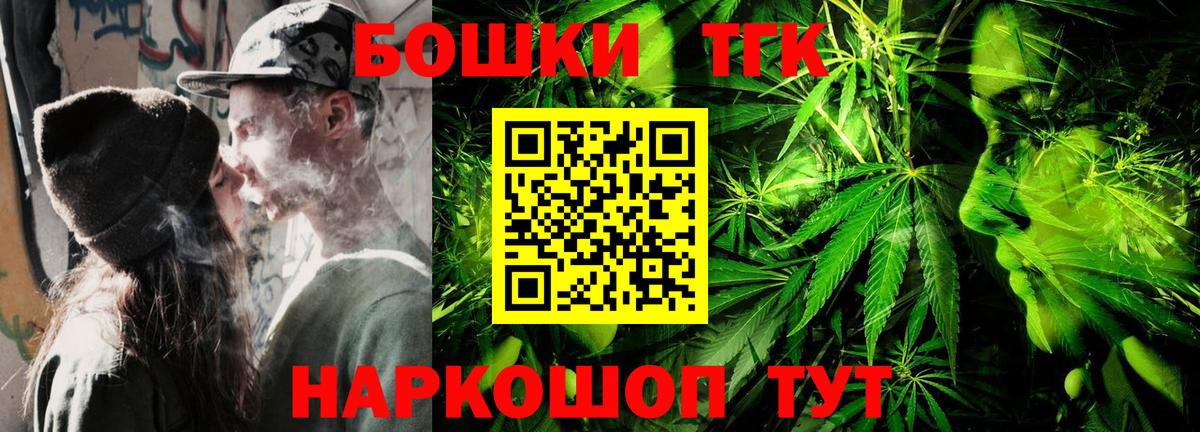 Канабис MAZAR  Бошки марихуана семена  Назарово  Бошки марихуана VHQ  Вход с VPN 